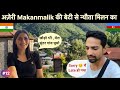 Village Azerbaijan Girl Invited Indian To Meet Sheki Tour Azerbaijan Village Life Hindi Vlog