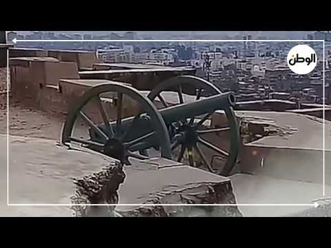 صدفة غريبة كانت سبب في ظهوره .. ازاي بدأت عادة استخدام مدفع رمضان ؟