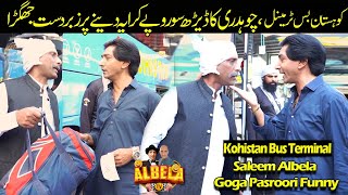 Kohistan Bus Terminal  Goga Pasroori and Saleem Al