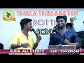 8248962281 Thala Thalabathi Potti Song Gana Sudha Gana Praba Guna All Events
