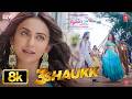 3 Shaukk 8K Video De De Pyaar De 2 Ajay D Rakul S Meezaan J Avvy Sra Karan Aujla Jaani