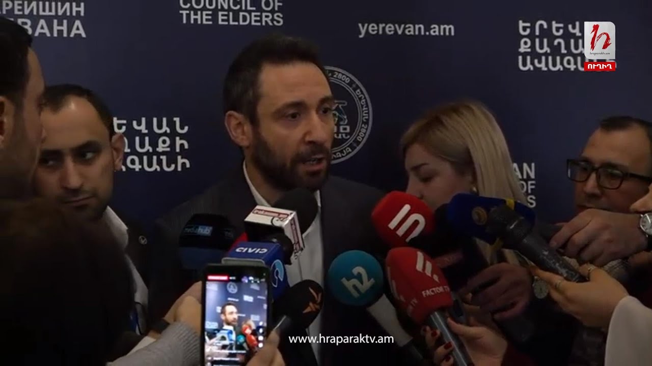 #Ուղիղ. Հայկ Մարությանի ճեպազրույցը