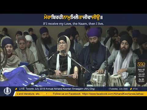 039 Toronto July 2019 Tuesday Morning - Bibi Jagdeep Kaur Jee NewZealand
