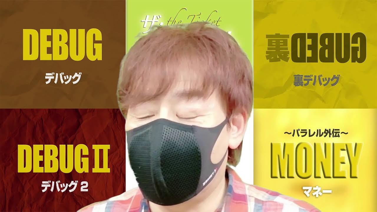 コメントへの回答 April～♪