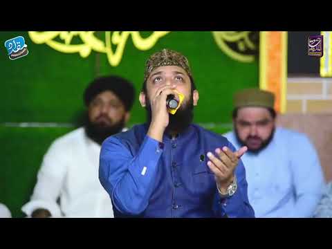 Most Popular Kalam - Zohaib Ali Ashrafi - Manqabat Woh Fatima hai - Sout ul Madina 2022