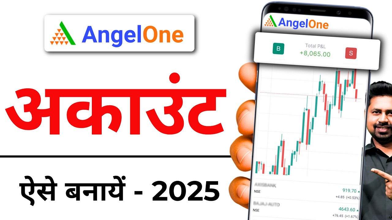 Angel One Account Opening 2025 | Angel one app account kaise banaye full process -Demat account