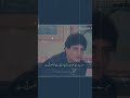 Khalilur Rahman Qamar Deep Meaning Shayari Sad Status Khalilurrehmanqamar Shayari Urdupoetry