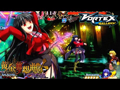 Vortex Gallery  Umineko: Golden Fantasia - Duckator (Lucifer/Eva) Games