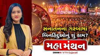 article-logo