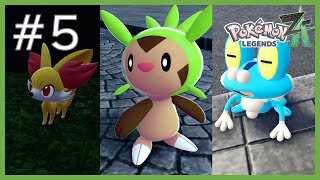 狐と蛙と栗 #5【Pokémon Legends Z-A】