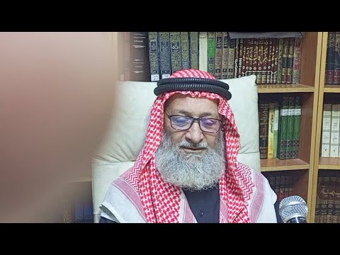 درس التفسير 133