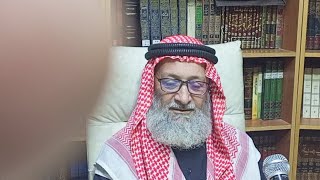 درس التفسير 133