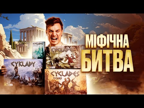 Огляд від TheDrotUA