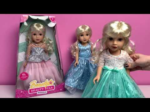 Кукла Beauty Star Models озвуч. укр. яз., 45 см (PL-520-1806N)