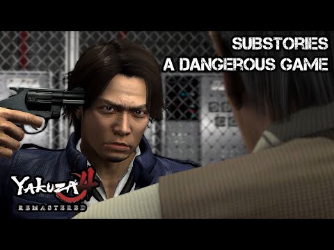 Yakuza 4 Remastered | Substories No. 02 - A Dangerous Game