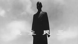 [問卦] 看到中華民國國運昌隆共匪是不是要投降了