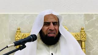 صورة شرح كتاب السراج المنير || باب فضل المسجد الحرام والنبوي وبيت المقدس وقباء || د. سامي الواكد .