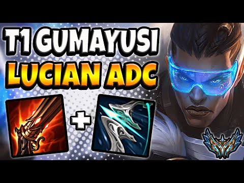 T1 Gumayusi Lucian ADC vs Kalista - Patch 12.11 Korea Challenger ✅