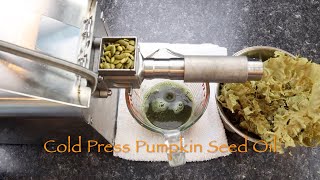 Cold Press Pumpkin Seed Oil