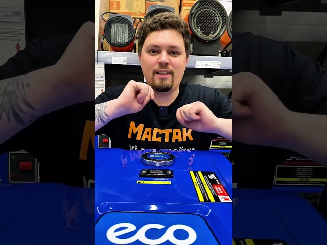 видео обзор товара