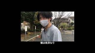 【元祖】2014年のYoutuber