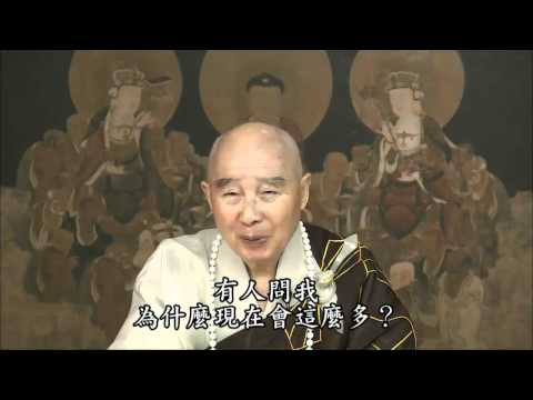 避邪 意思