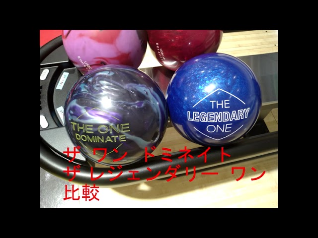 EBONITE THE LEGENDARY ONE ザ・レジェンダリー ワン 丨 EBONITE THE LEGENDARY ONE ザ・レジェンダリー ワン 丨