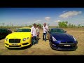 Top Gear Australia Special 2