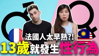 [問卦] 台灣對未成年性犯罪算判得很重嗎？