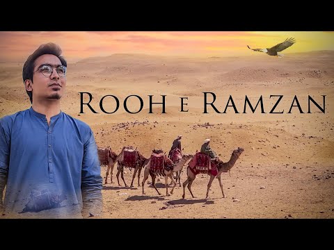 ROOH-E-RAMZAN | Ubaid Khan
