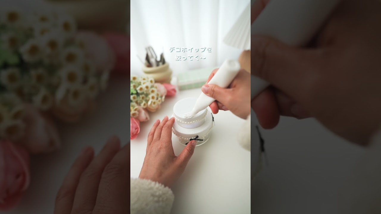 100均ボックスをアレンジ