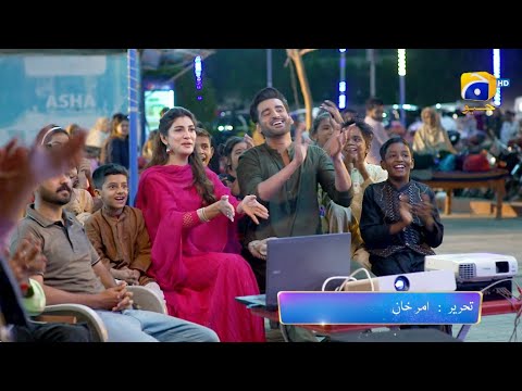 Ishqaway Episode 23 Promo | Tonight at 7:15 PM | Har Pal Geo