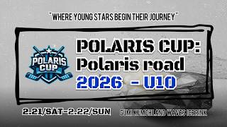 POLARLS CUP : polarid road U-10 호네츠 vs 아이기스