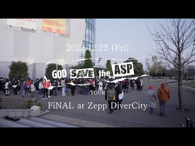 ASP『GOD SAVE the ASP TOUR』完走!! Major 1st EP発売決定!! WACK代表の渡辺淳之介より100万円プレゼント企画「ASPなりのブラックフライデー」実施を発表。 3 YouTubeサムネイル