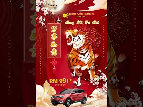 CNY 2022 X70