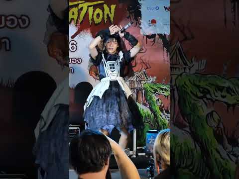 Karnpit Peach You - Kimiwa Sunshine Thai Ghost Station #karnpitpeachyou #peachyou #shorts