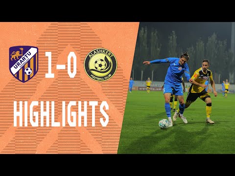 IDBank PL, Matchday 16 | Urartu FC - FC Alashkert 1-0 | HIGHLIGHTS