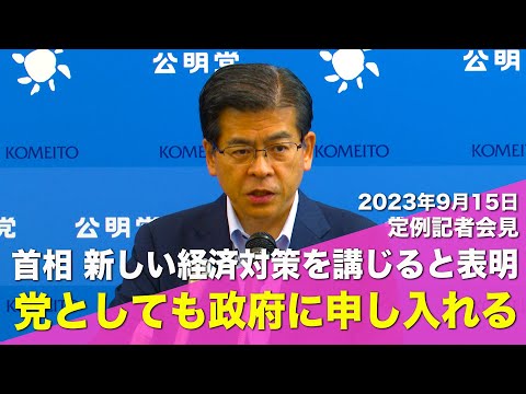 動画のサムネイル