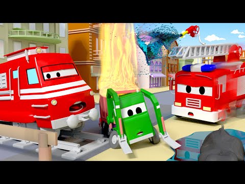 ゴミ収集車が火事 Garbage Fire 🚄カーシティーにいる、列車のトロイと l 子供向けトラックアニメ Train Cartoons for Children