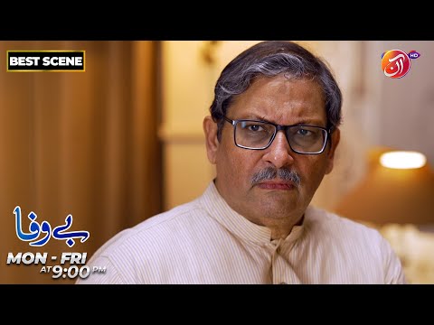 BEWAFA | Episode 35 | Best Scene | Link in Bio | AAN TV
