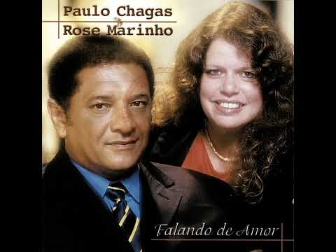 Guarda de Israel - Paulo Chagas e Rose Marinho (Instrumental)