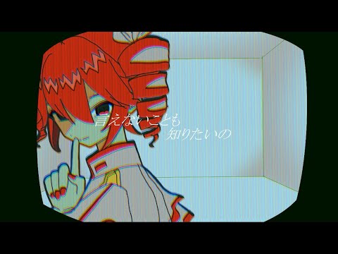 あなただけのかっこいい曲作ります イメージ1