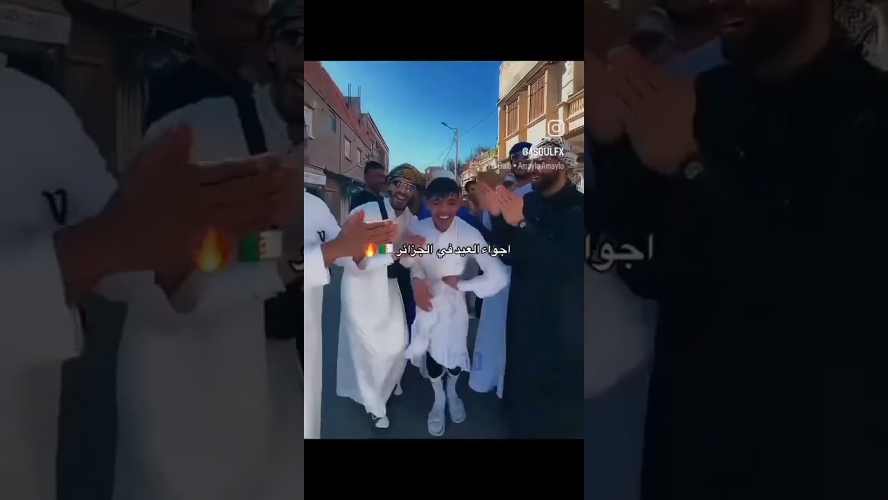 Saha 3idkoum #anyafourjer #bilalfadili #spyxfamily #اهميه #anime #نطالب_بطرد_الاوتاكو_لليابان #juju