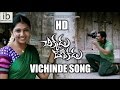 Chikkadu Dorakadu Vichinde song - idlebrain.com