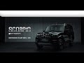 Introducing The New Mahindra Scorpio Classic