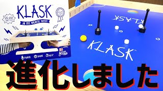 レビュー