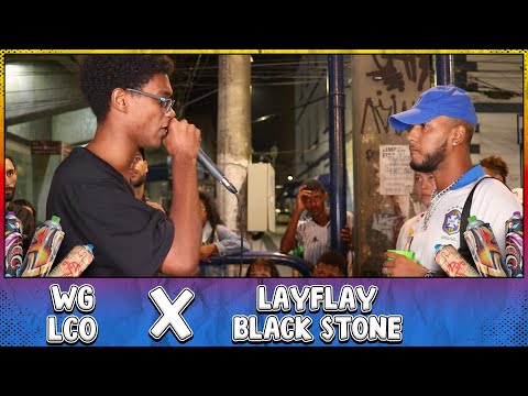 🔥 Batalha da Alfândega de Duplas 🔥 - WG e LCO x Lay Flay e Black $tone (Primeira Fase)