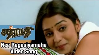 Nee Ragasiyamaha Video Song  Chatrapathi Tamil Mov