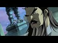 FILM MANGAS EN FRANCAIS