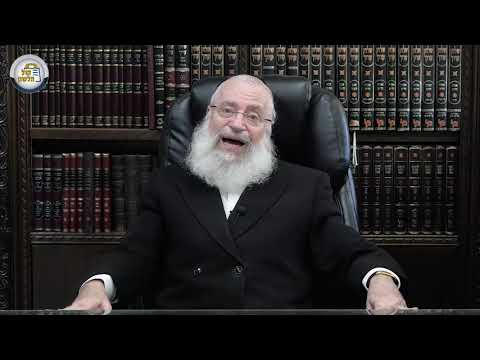 A Short Thought on Parshat Mishpatim | by Harav Asher Weiss Shlit"a
